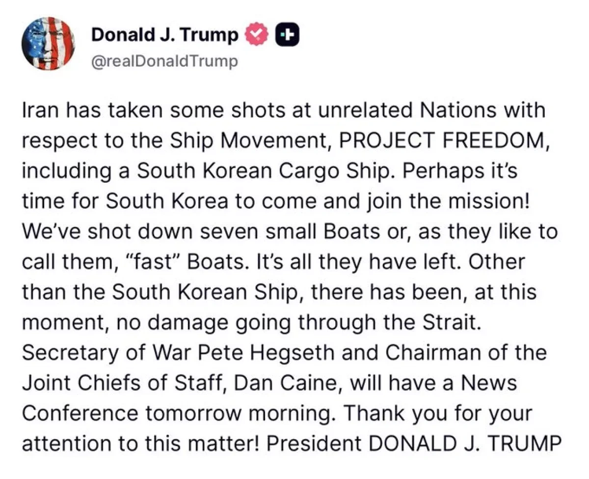Trump urges Seoul to join mission to secure Strait of Hormuz PHOTO
