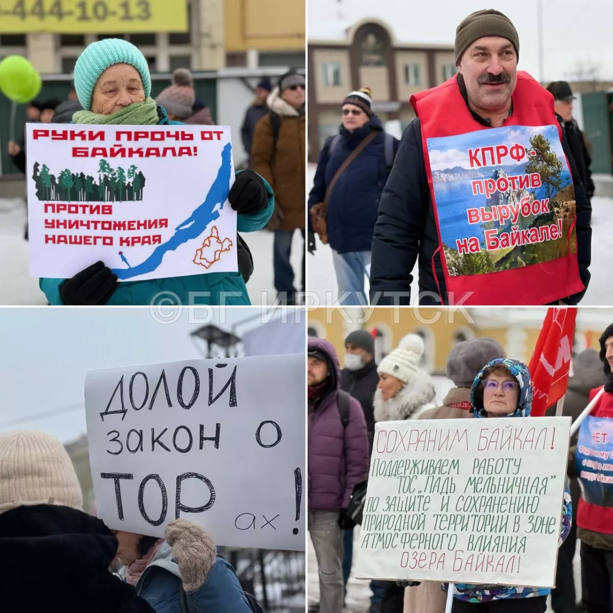 Protesters rally in Russia’s Irkutsk against lake Baikal logging law PHOTO