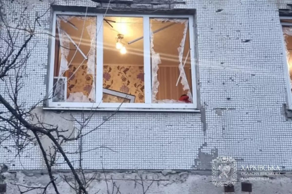 Russian strikes hit five Kharkiv region settlements, wounding civilians Photo
