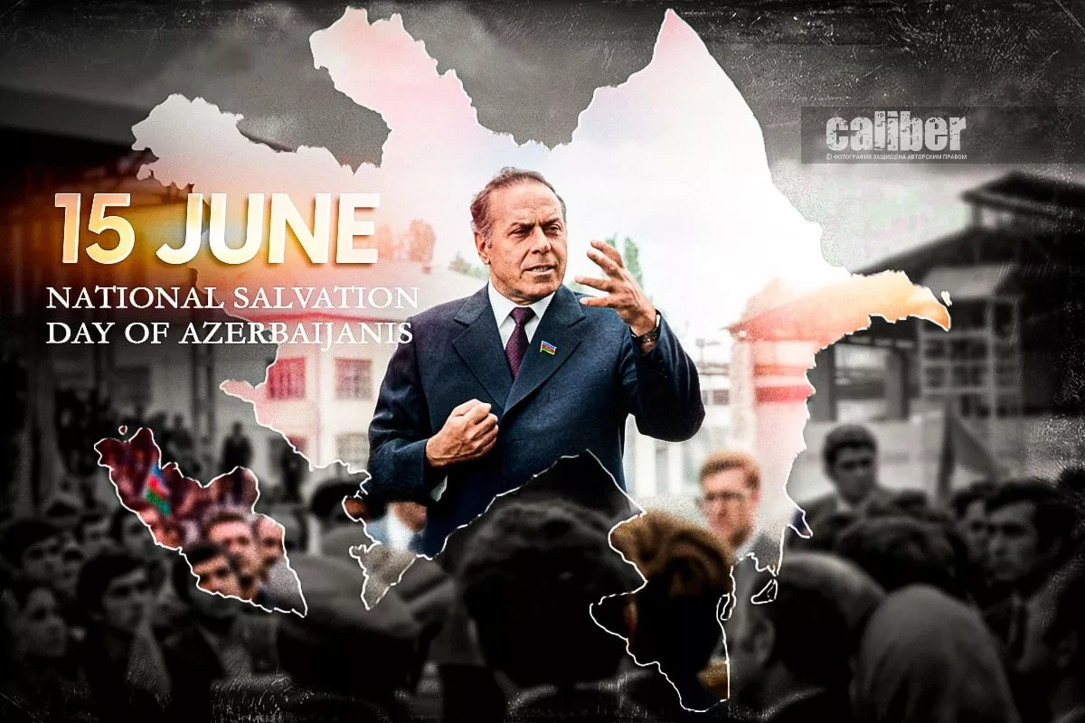Azerbaijan marks National Salvation Day