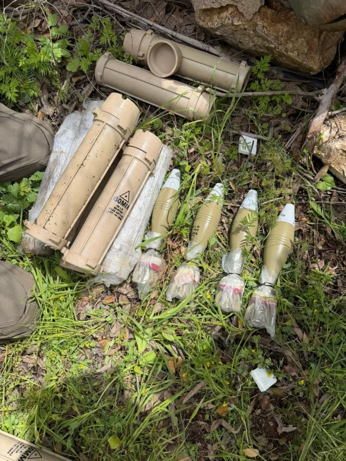Israeli military says troops destroy rocket launcherinh southern Lebanon Photo