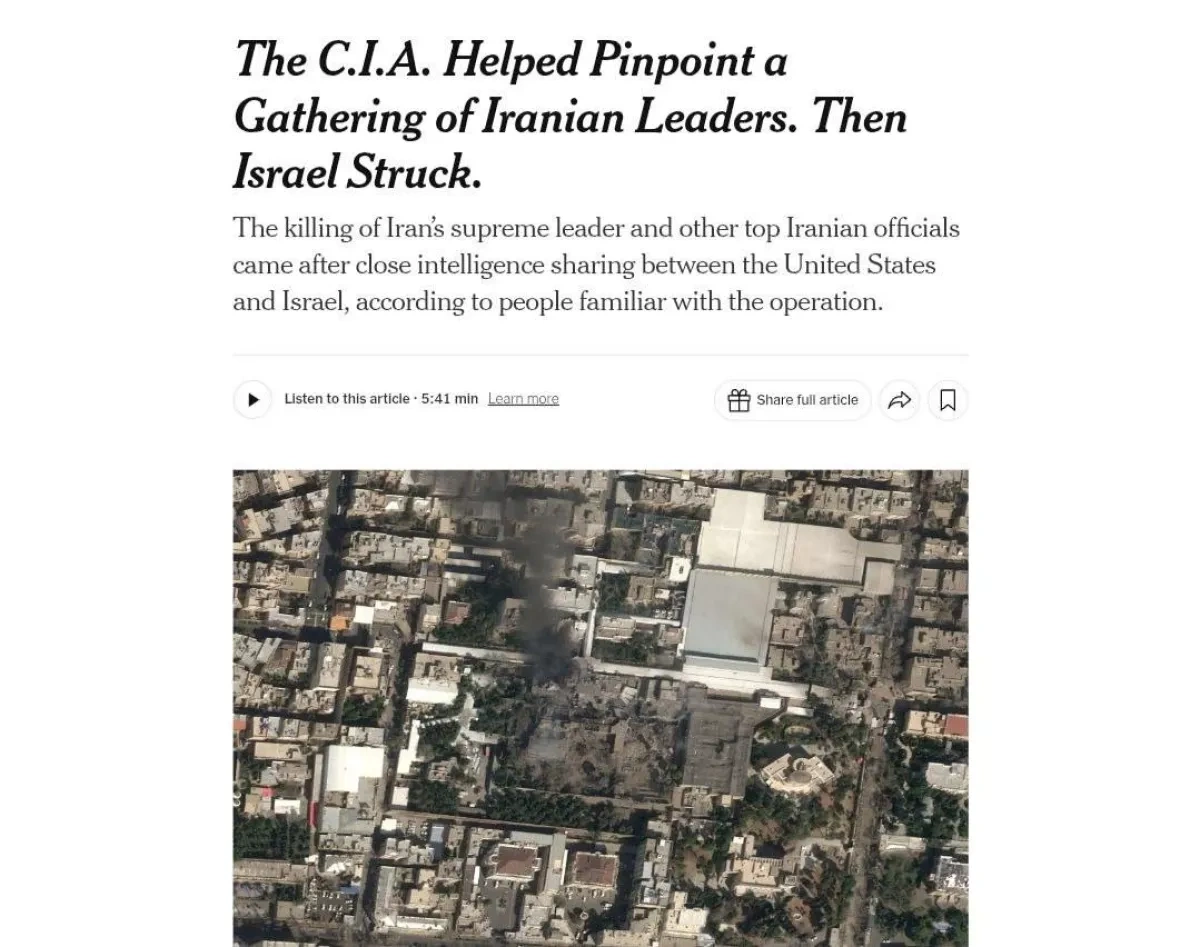 NYT: CIA tracked Khamenei for months before Iran strike