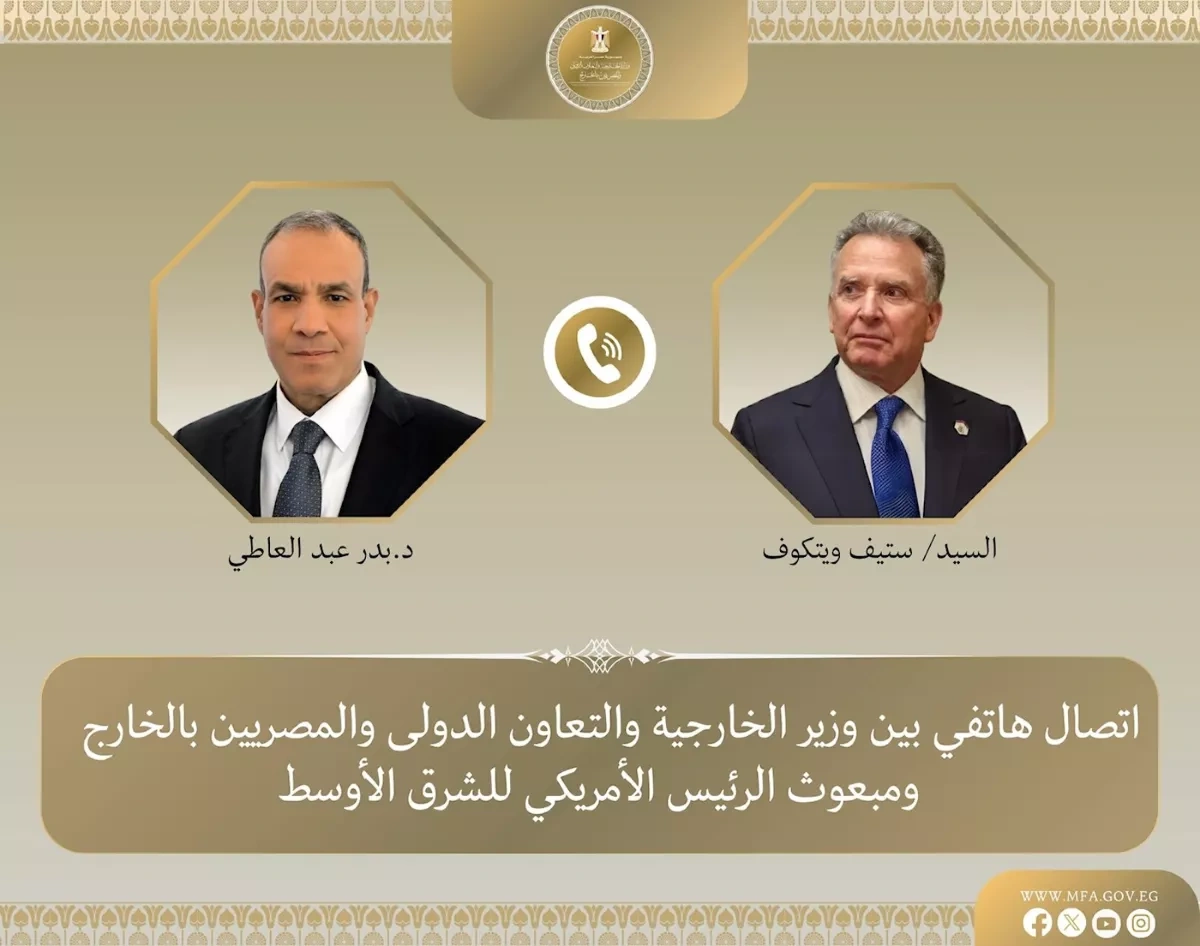Egypt, US discuss Iran negotiations in bid to ease regional tensions