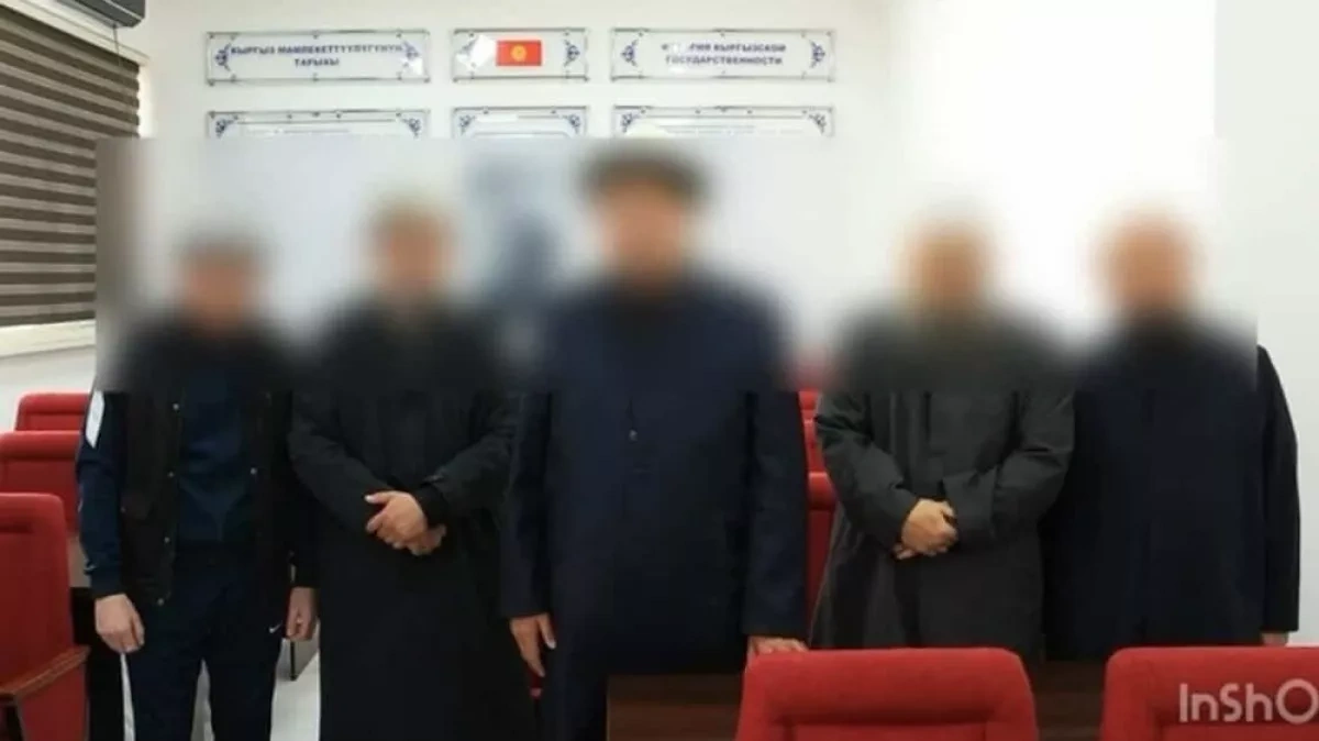 Kyrgyz law enforcement targets supporters of banned religious group PHOTO