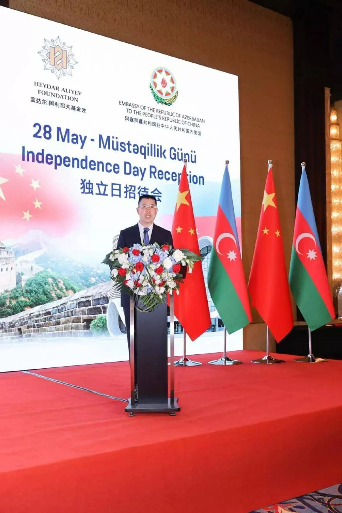 China says cooperation with Azerbaijan is producing effective results