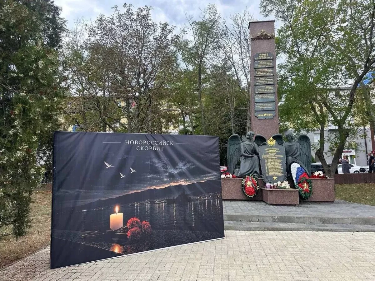 Russia's Novorossiysk declares mourning after deadly drone attack PHOTO