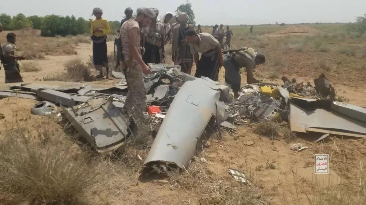 Saudi Karayel reconnaissance, strike drone shot down in Yemen PHOTO