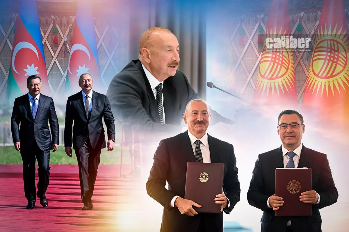 Azerbaijan–Kyrgyzstan: from strategic partnership to alliance of trust Analysis by Teymur Atayev