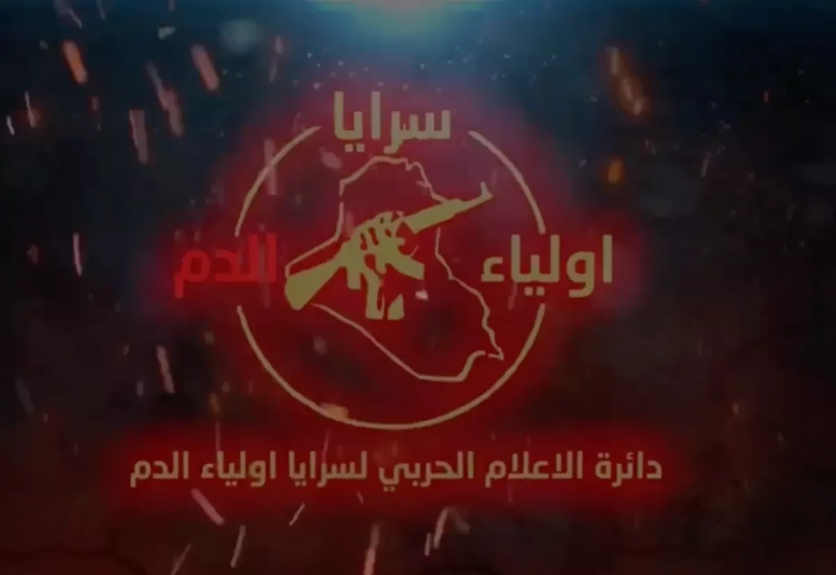 Pro-Iranian group claims drone attack on US base in Baghdad