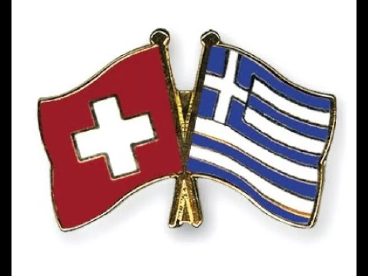 Switzerland, Greece condemn Iranian drone strikes on Azerbaijan's Nakhchivan