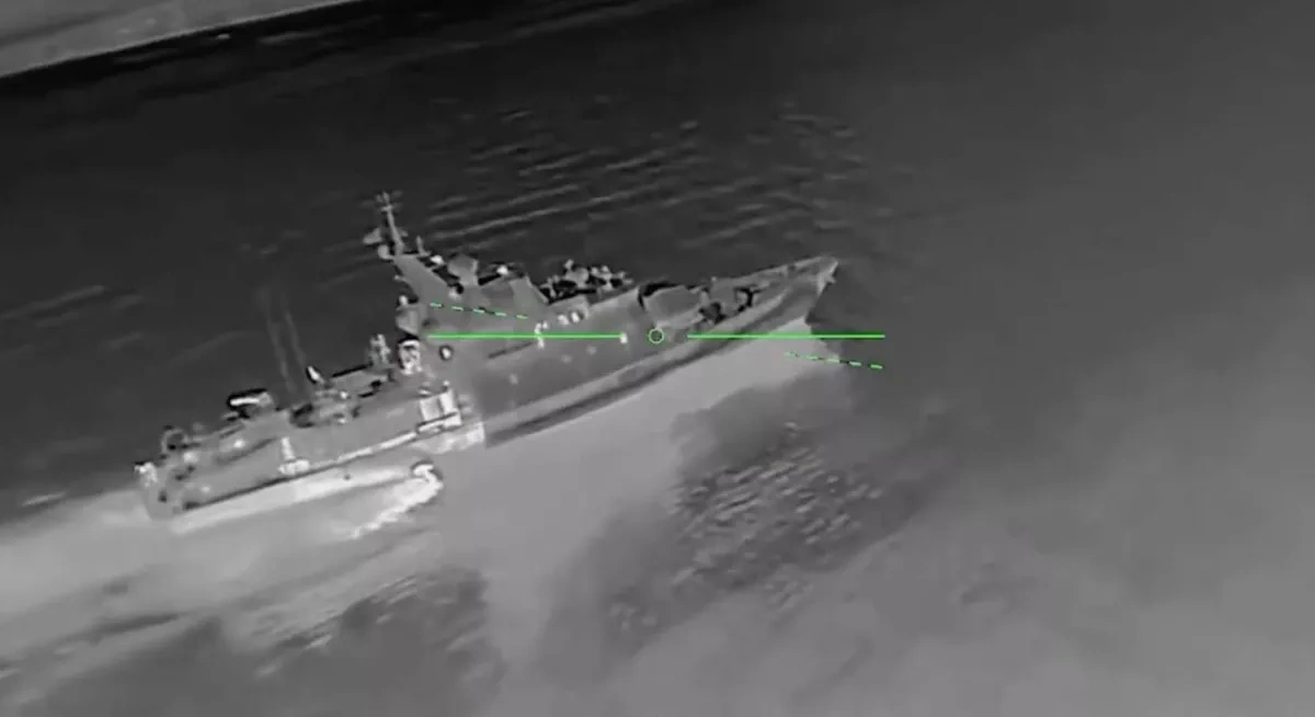 Ukraine says it hit Russian patrol vessel off Crimea VIDEO