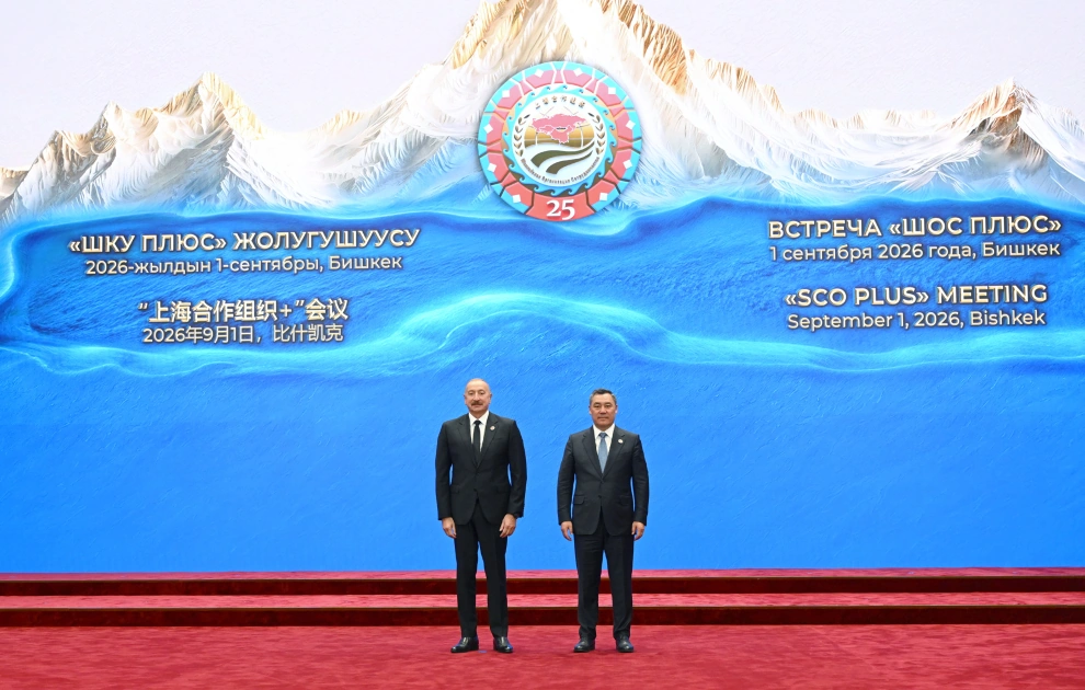 President Ilham Aliyev arrives at Irys Ordo Congress Center in Bishkek to attend SCO Plus meeting (PHOTO)