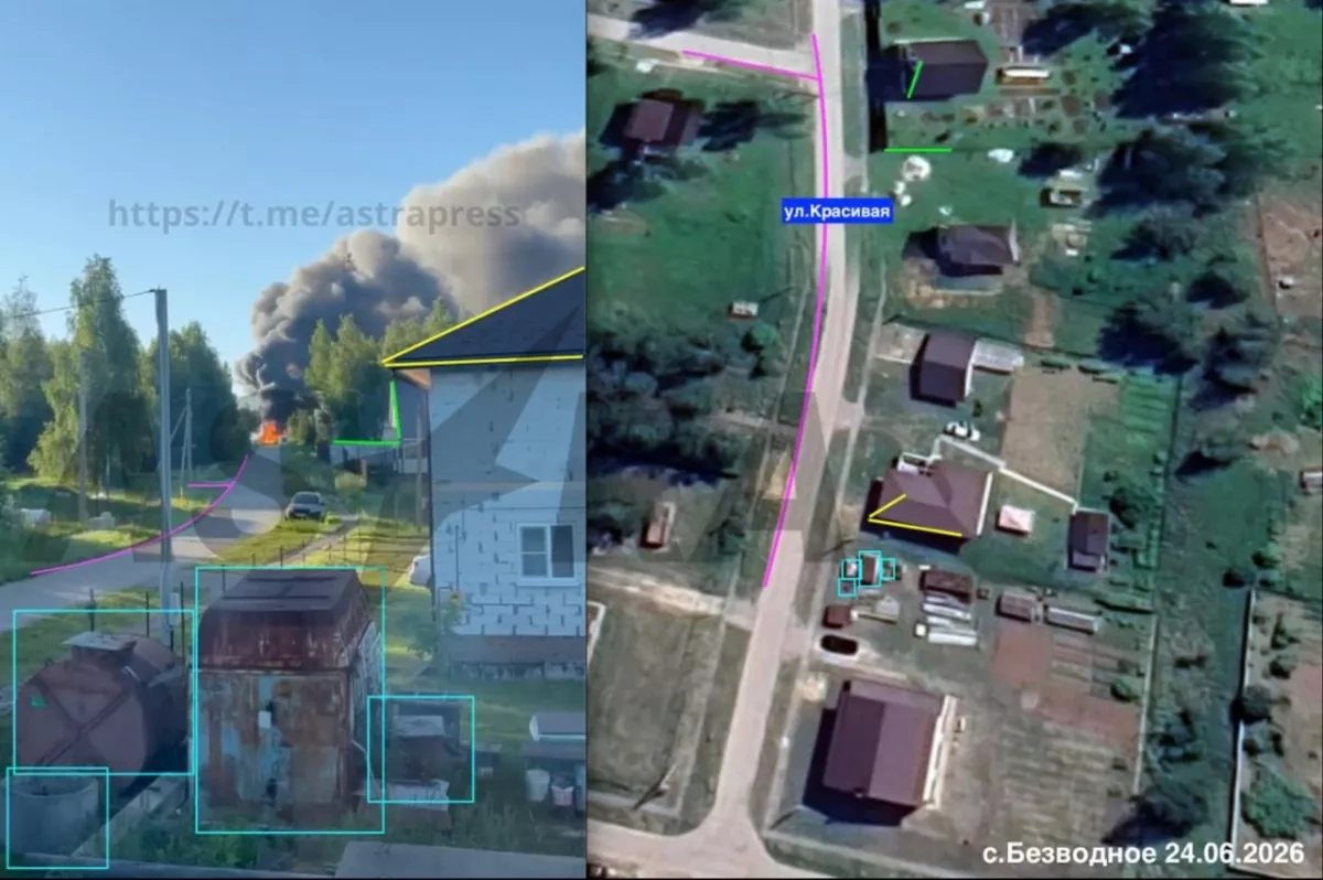 ASTRA: Drone strike reported near key industrial site in Russia’s Nizhny Novgorod PHOTO / VIDEO