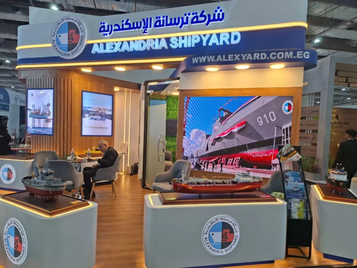 Azerbaijan participates in international energy conference and exhibition in Cairo PHOTO