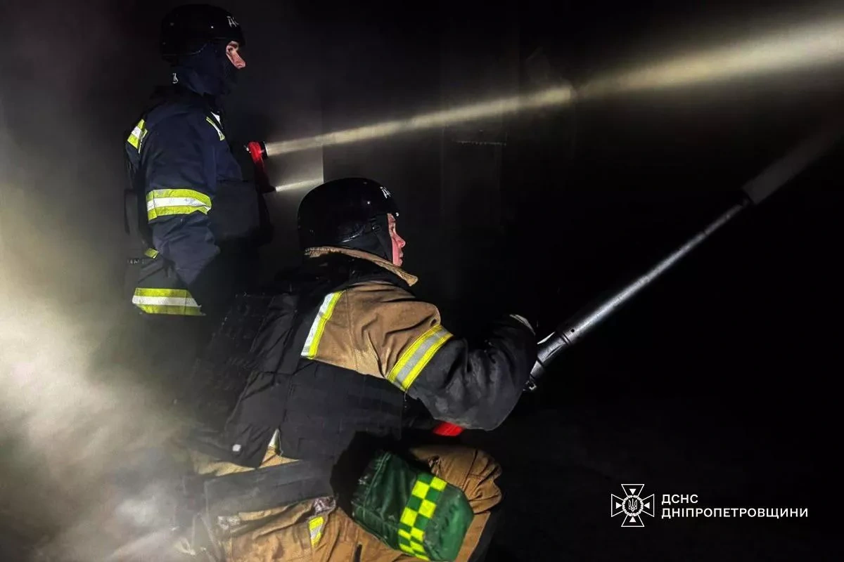 Massive overnight strike hits Ukraine's Dnipropetrovsk region, two injured photo
