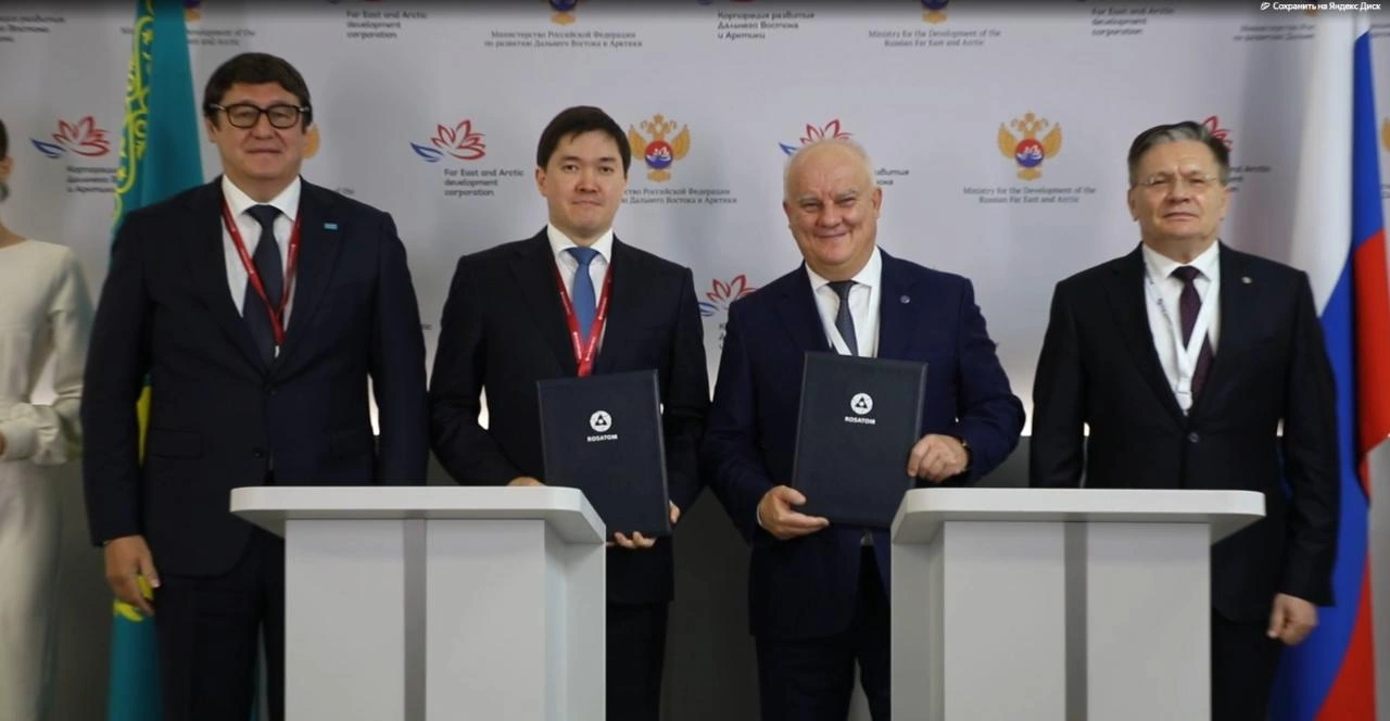 Kazakhstan, Russia 's Rosatom seal key deal on first nuclear power plant