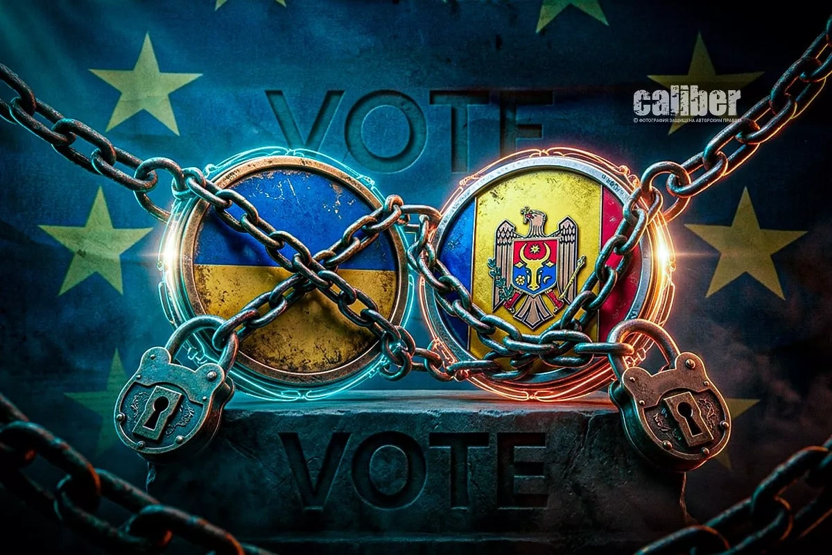 Membership without voting rights What Ukraine and Moldova are being pushed toward