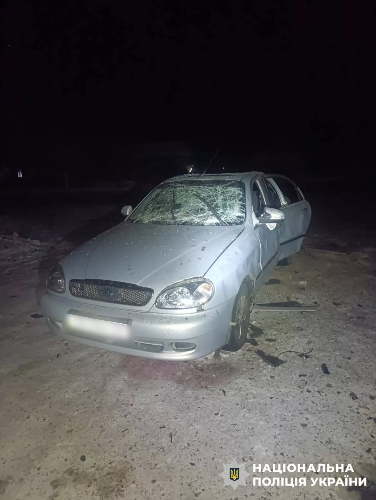 Drone strikes in Ukraine's Chernihiv cause injuries, property damage PHOTO