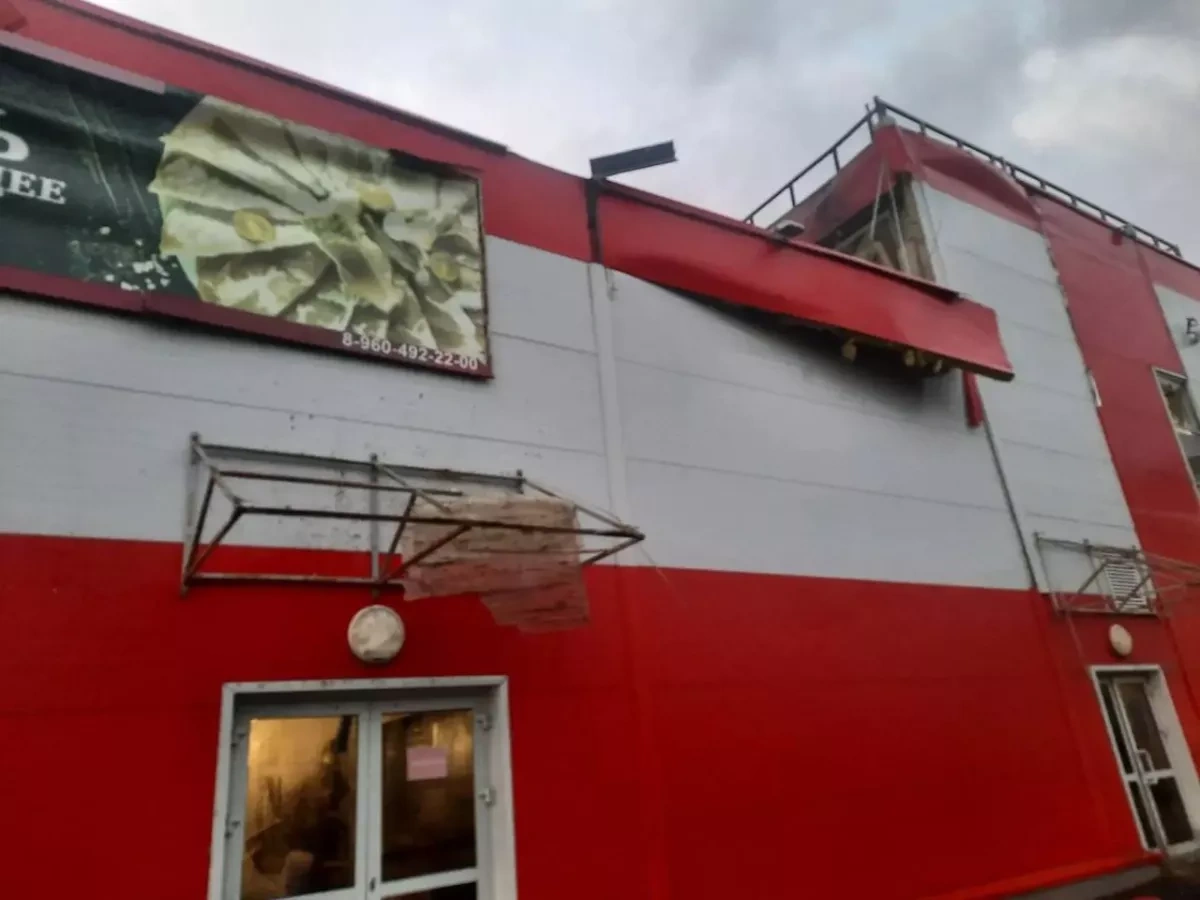 Ukraine drone attack damages Magnit store, nearby clinic PHOTO