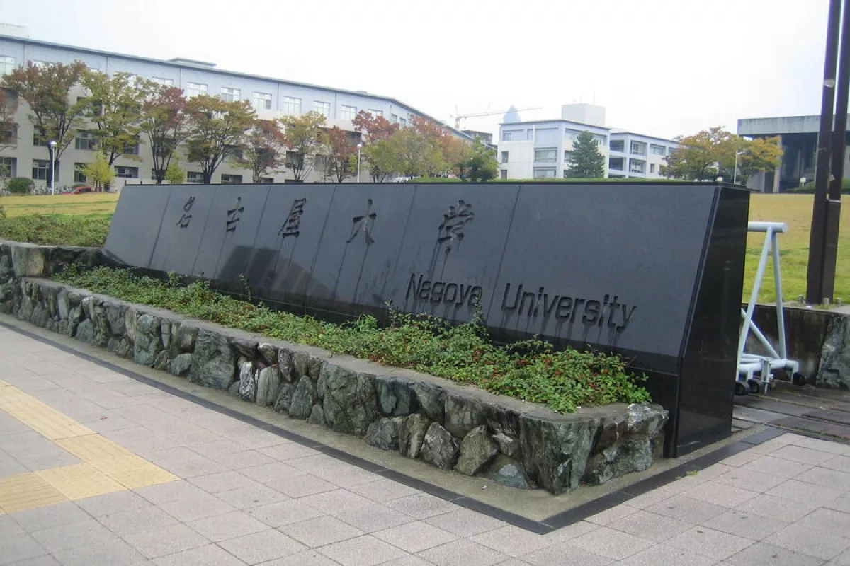 Explosion rocks Nagoya University building during cleaning