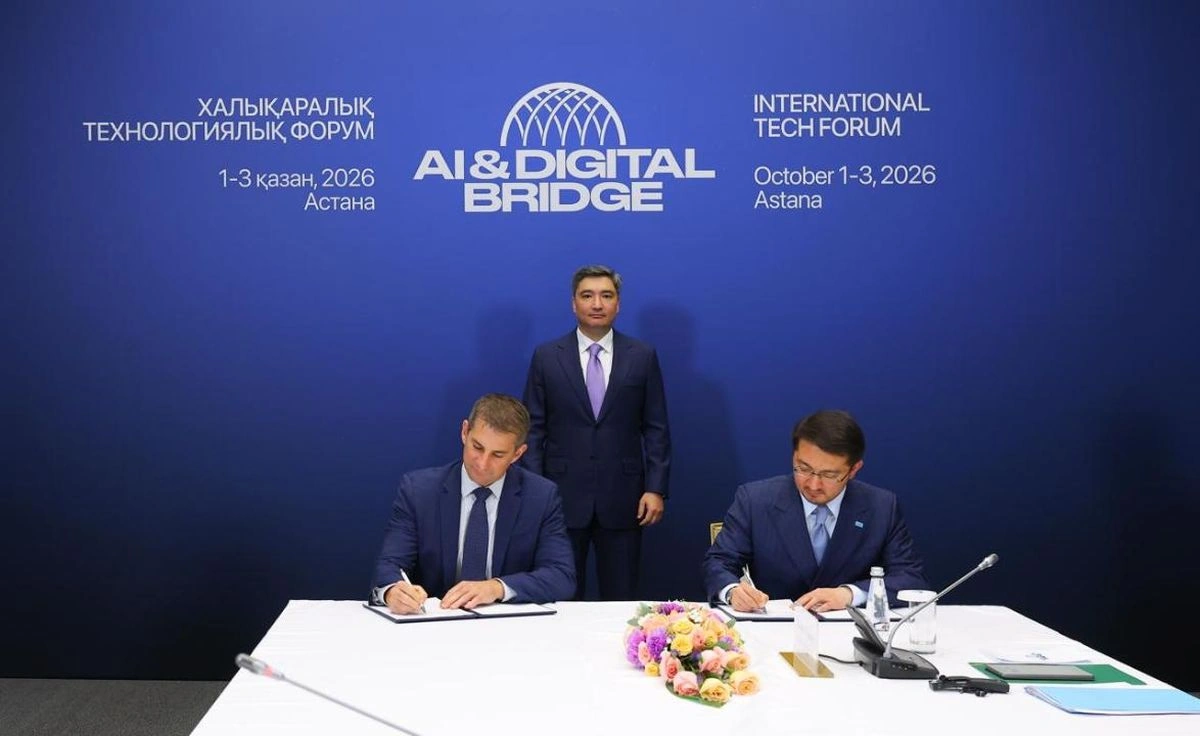 Kraken secures initial approval to enter Kazakhstan's crypto market