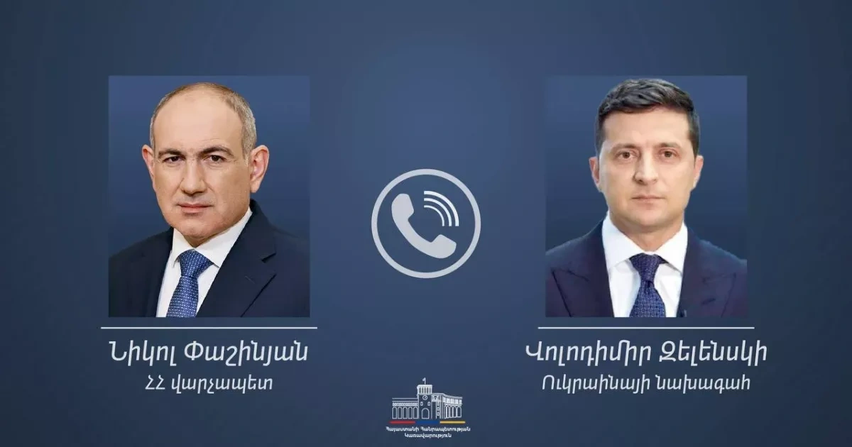 Armenian PM Pashinyan, Zelenskyy discuss bilateral cooperation
