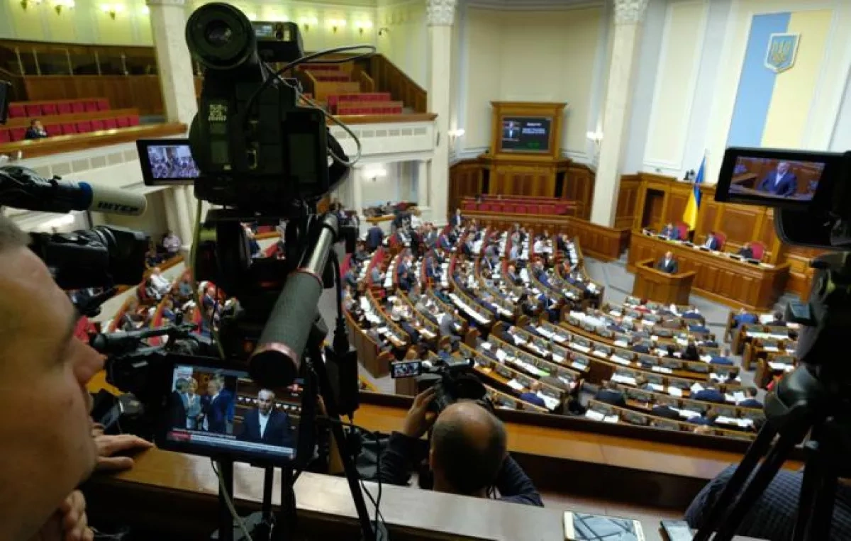 Ukrainian parliament votes to extend martial law and mobilisation