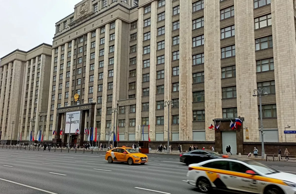 United Russia leads Russian State Duma vote with 57.86%