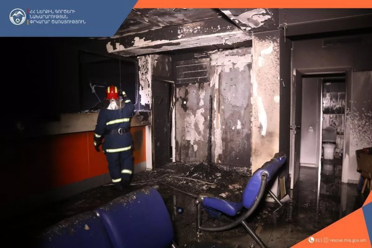 Morning blaze hits bank in Armenia's capital, injures one