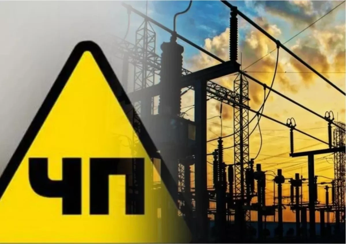 Moldova considers energy emergency amid rising fuel, gas prices