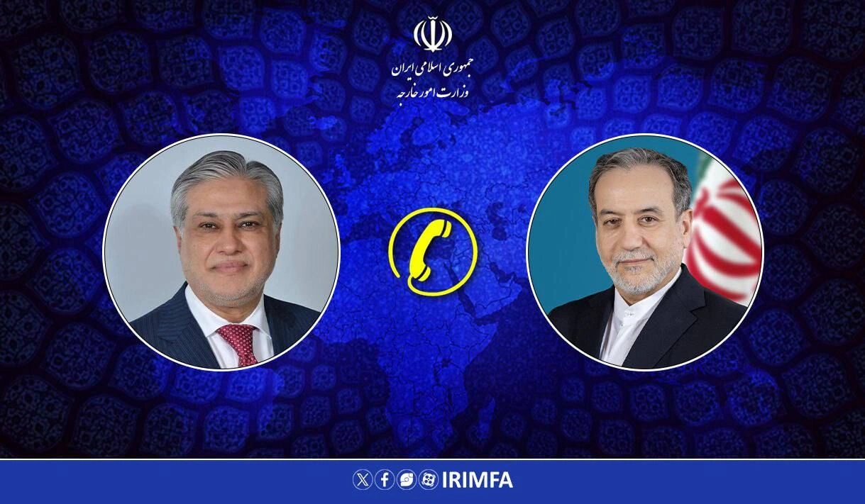 Iran and Pakistan exchange views on recent regional developments