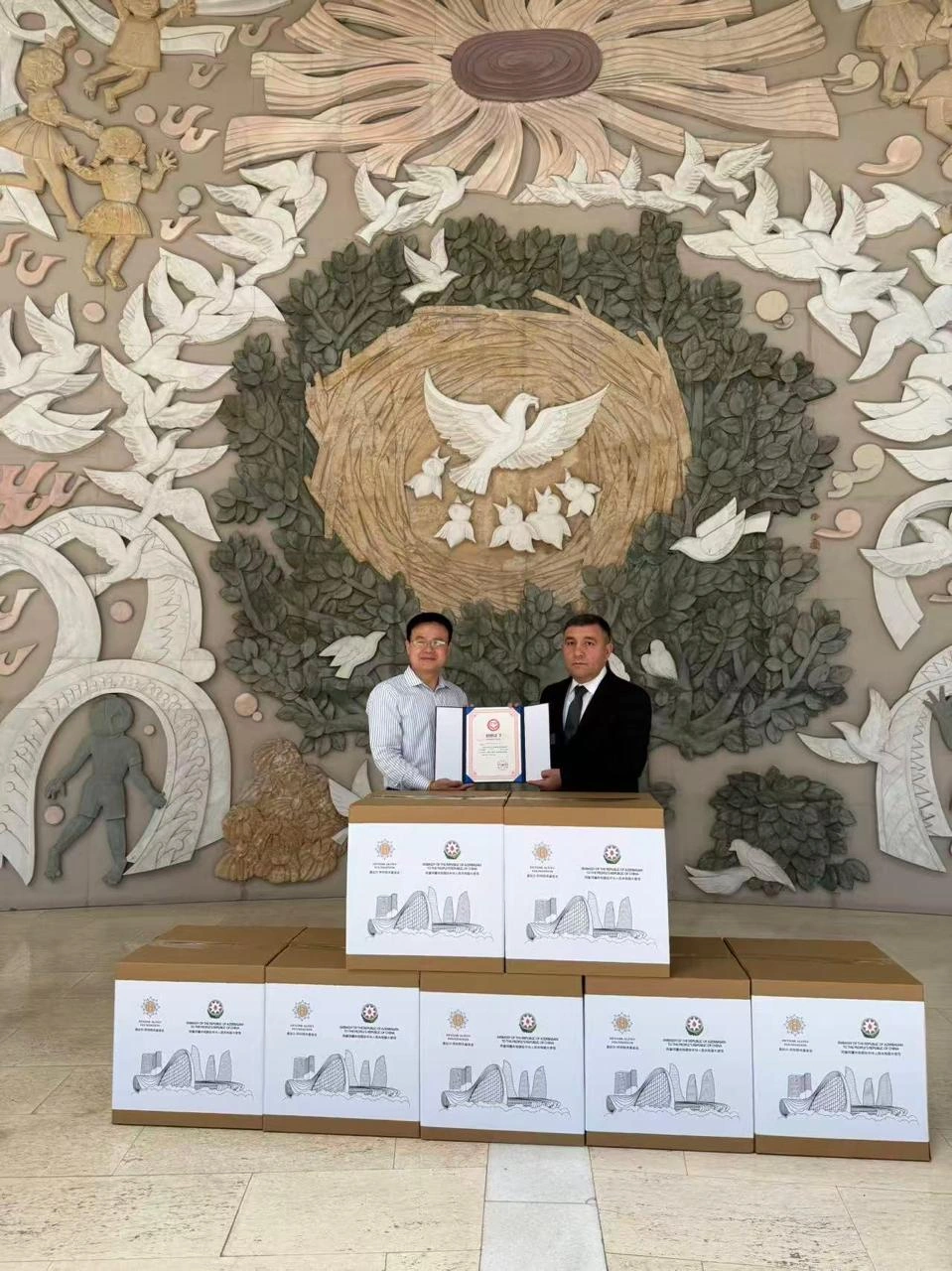 Charity event held in Beijing on birthday of National Leader Heydar Aliyev (PHOTO)