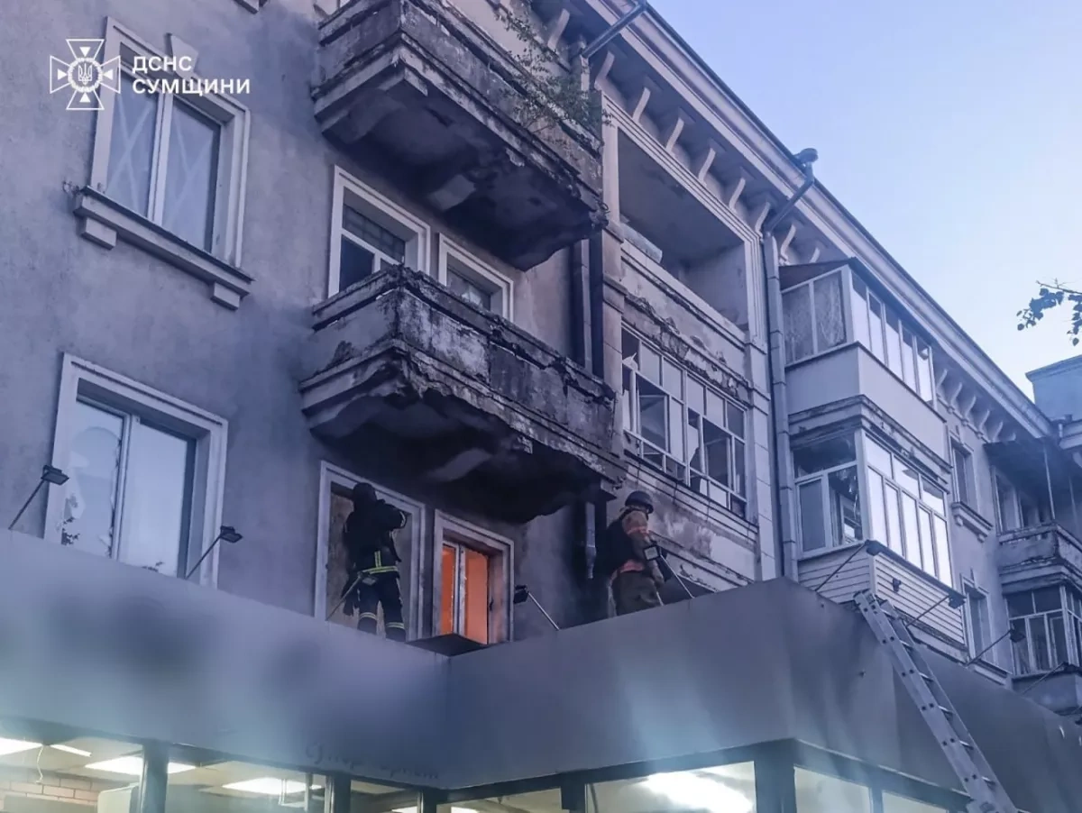 Ukraine battered overnight as drone wave tears through multiple regions PHOTO