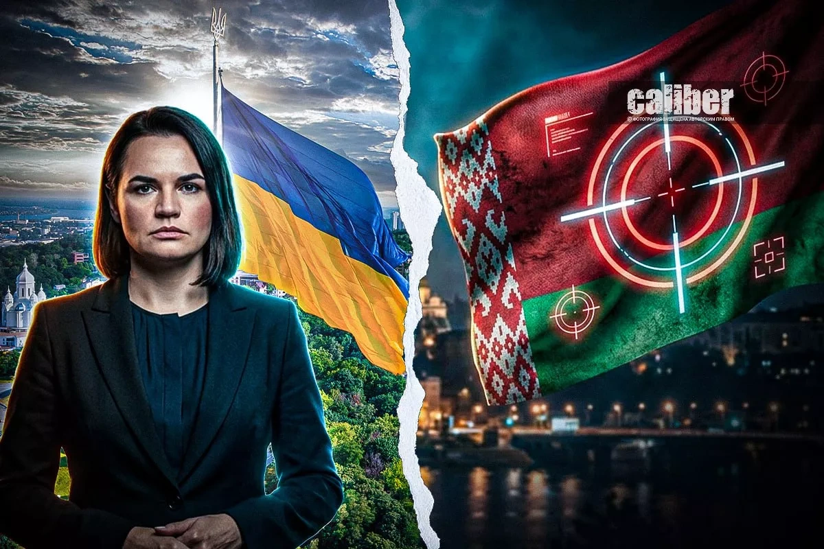 Belarus in the crosshairs Analysis by Limansky