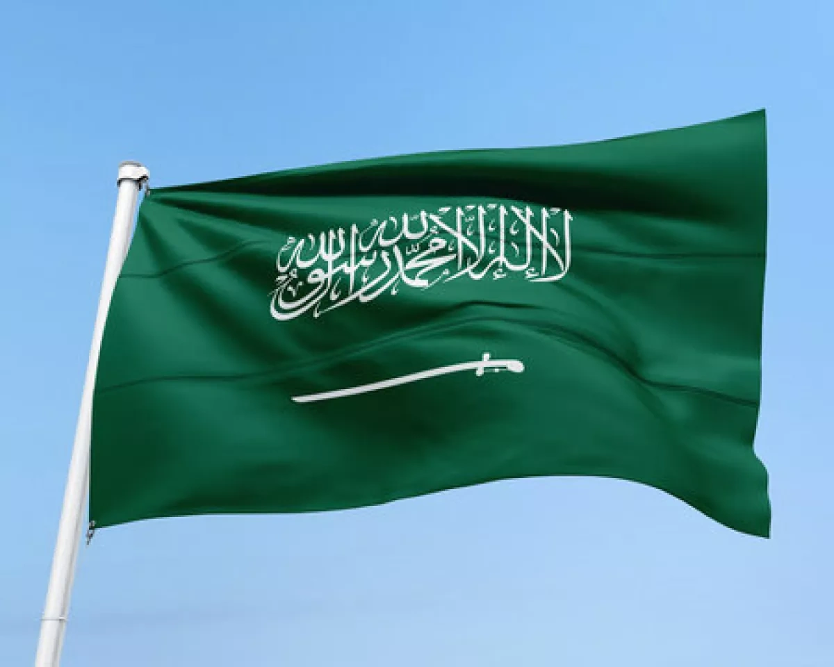 Saudi Arabia calls ministerial gathering on regional security