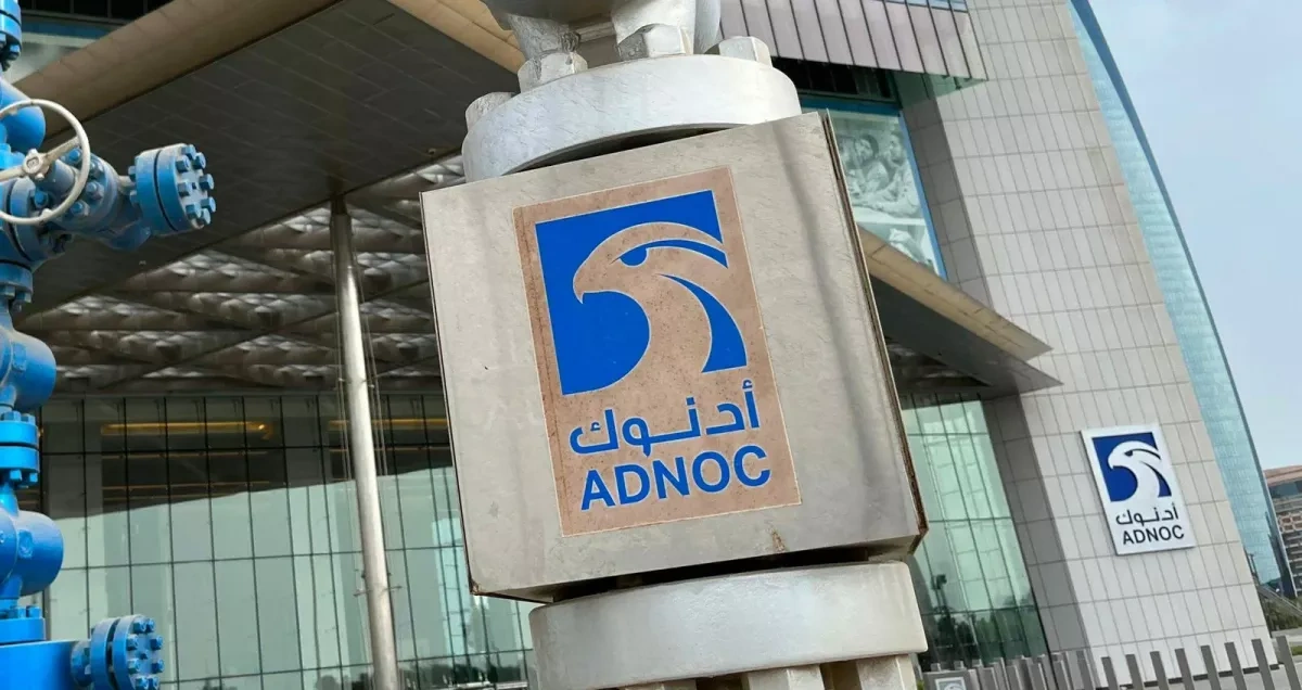 UAE energy giant ADNOC reports attacks on its facilities