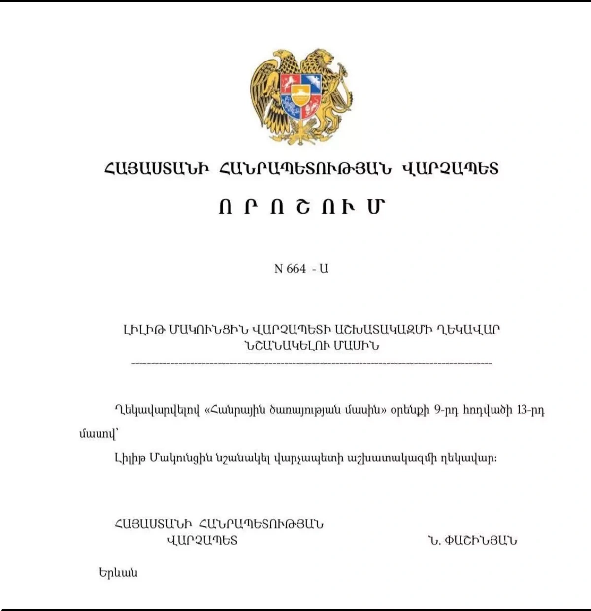 Former envoy appointed Armenian prime minister's chief of staff PHOTO