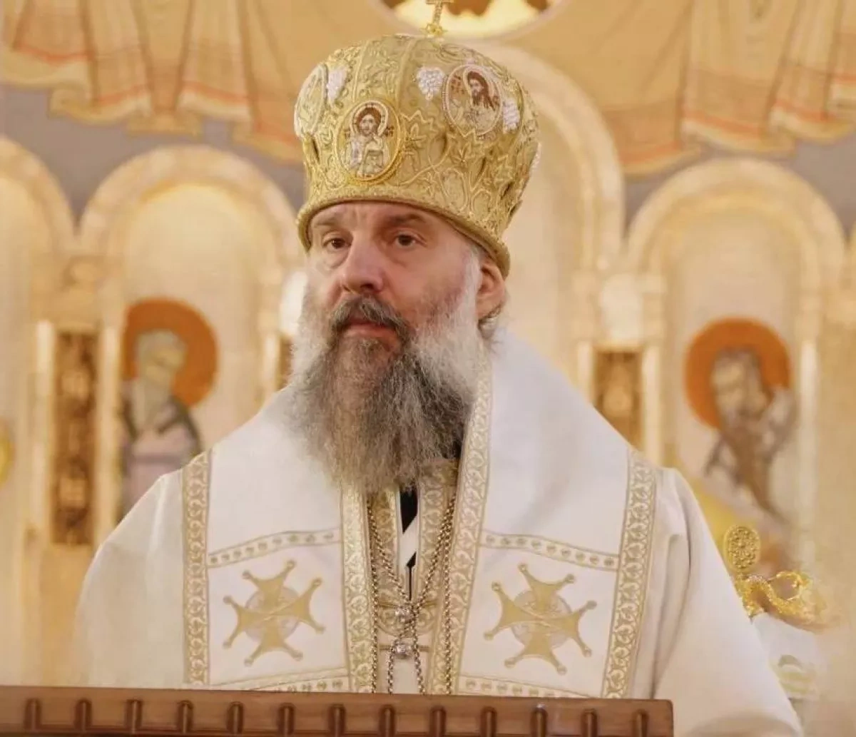 Georgia elects new Patriarch