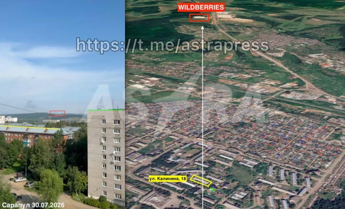 Drone attack sparks fire at Wildberries warehouse in Russia’s Udmurtia PHOTO / VIDEO