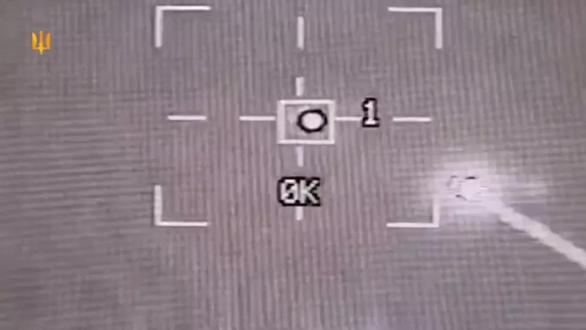 First footage shows Ukraine downing Russian drones with laser-guided rockets VIDEO