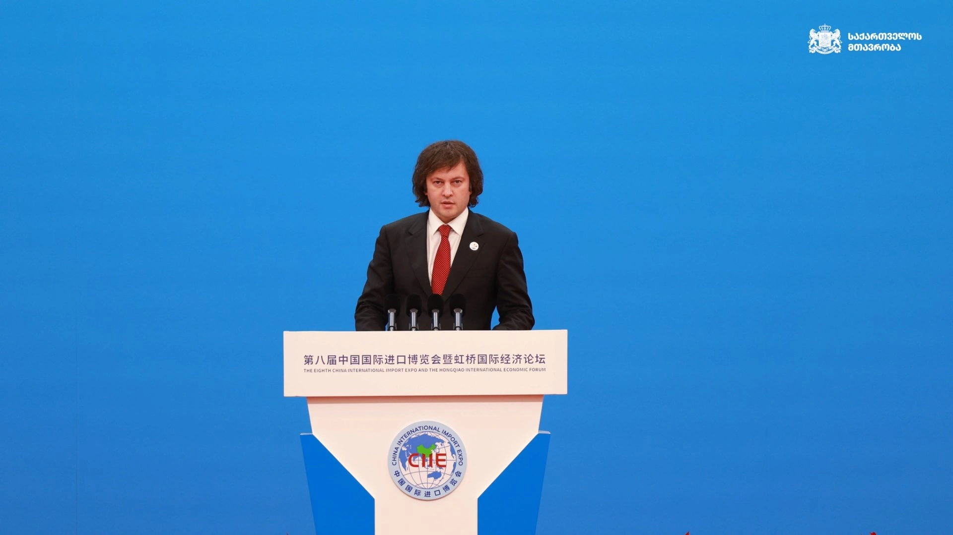 Today, Georgia and Azerbaijan enjoy a strategic partnership -- Georgian PM