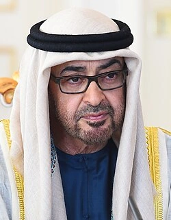 UAE President sends congratulatory letter to President Ilham Aliyev
