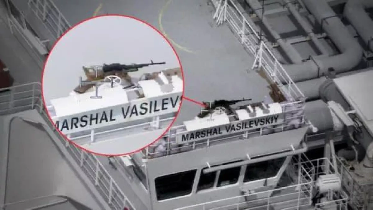 Russian tanker fitted with machine guns seen in Gulf of Finland