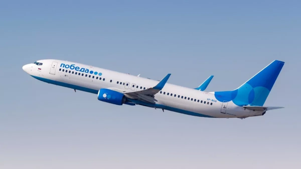 Adverse weather in Uzbekistan's Samarkand forces Russian flight to divert