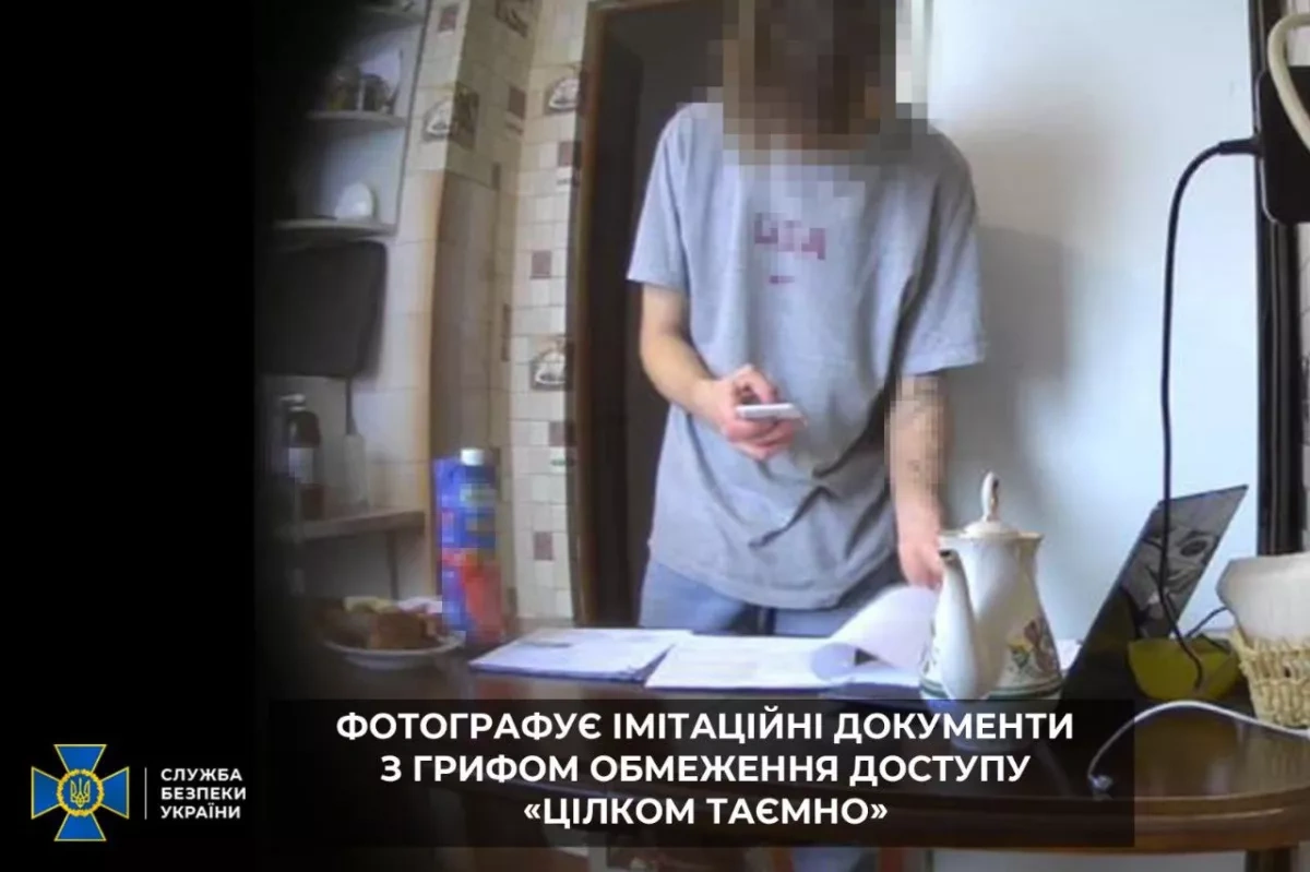 Ukraine thwarts Russian spy attempt targeting elite forces PHOTO
