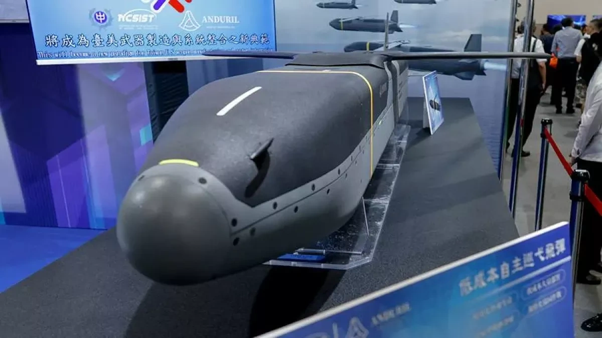 Estonia in talks with Anduril over "Barracuda" loitering munitions