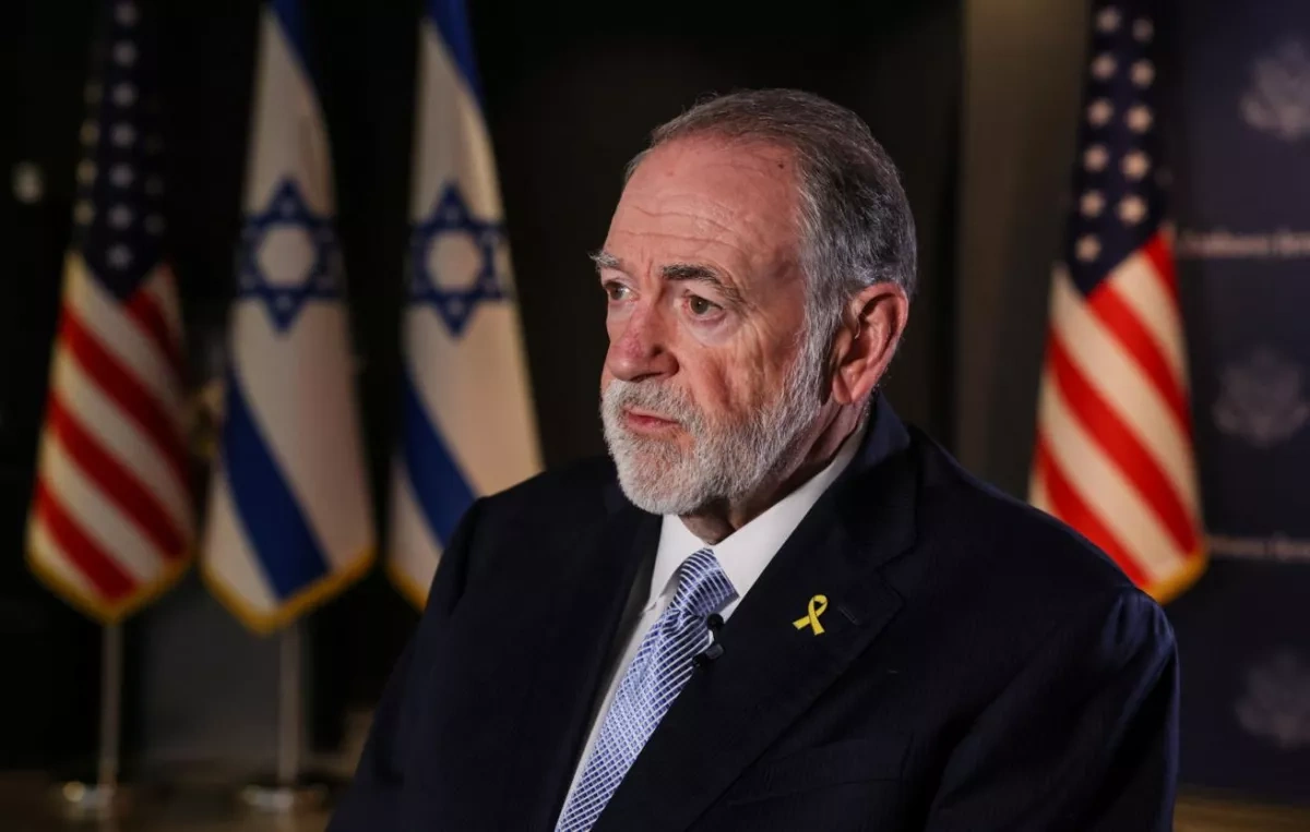 US and Israel stand united on Trump’s Gaza plan, says envoy