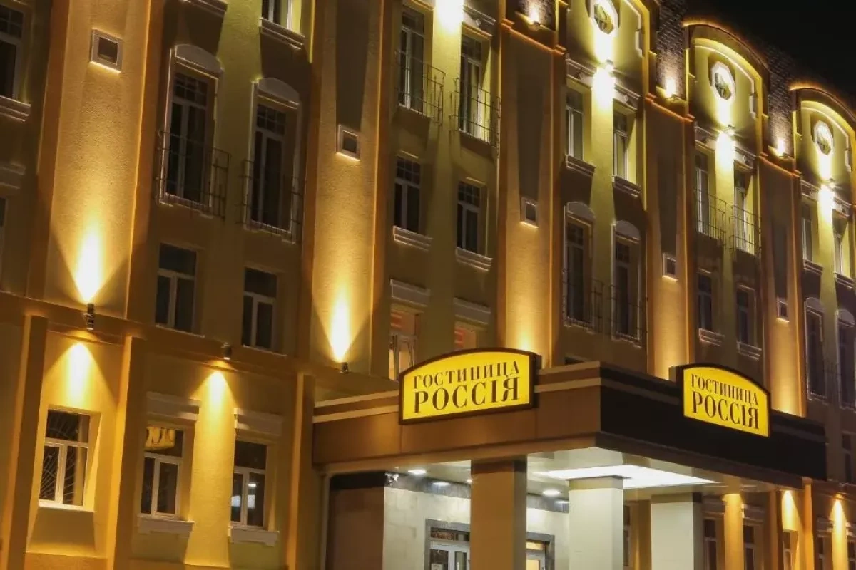 Hotel prices in Russia rise modestly amid seasonal demand