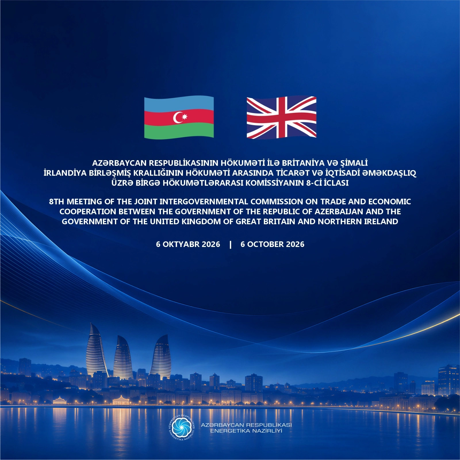 Azerbaijan-UK commission to meet in Baku on October 6