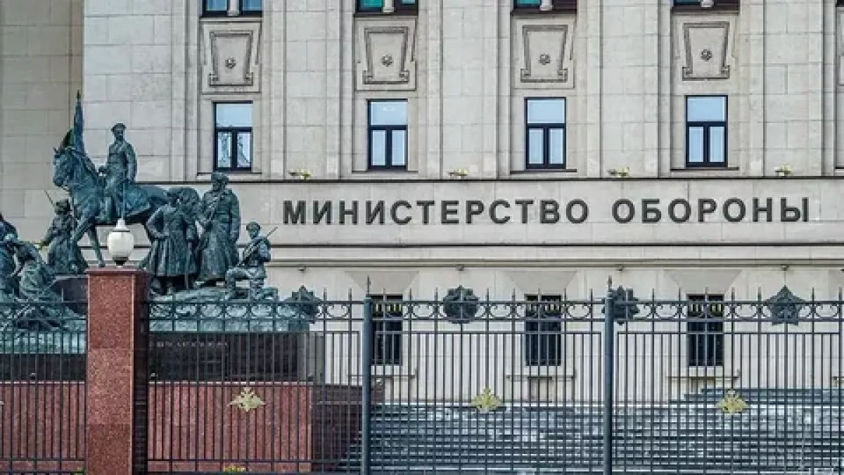 Russia downs hundreds of Ukrainian drones, defence ministry says